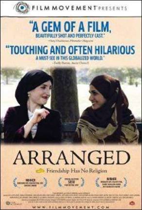 Film on Muslim and Jewish friendship to be shown in Newburgh